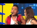 Tae Yang - Only Look At Me