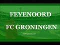FC Groningen 2006 2007 Play-offs