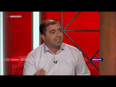 კახა კუკავა vs გაგა გუგავა