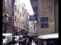 يوتيوب احداث المزة دمشق اليوم السبت 81-2-2012
