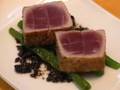 24-Item Tasting Menu: Part 1