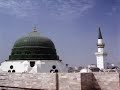 Meetha Meetha hai meray Muhammad ka naam