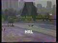 F1 Argentina 1980 F1 Argentina 1980