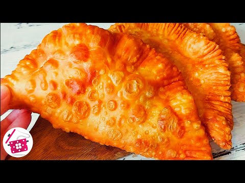 СЕКРЕТ Чебуреков! УДАЧНОЕ ТЕСТО! Пузырчатые, Сочные и Хрустящие ЧЕБУРЕКИ! Готовим Дома