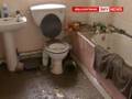 Fears Of More Floods As Britain's Torrential Rain Continues