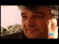 Ver vídeo