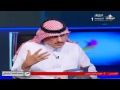 حديث محمد الدويش عن إنتقال الحارثي للهلال | خط السته