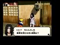 more naruto narutimate hero 3 rpg