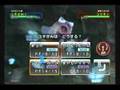 ポケモンバトルレボリューション　Wi-Fiバトル