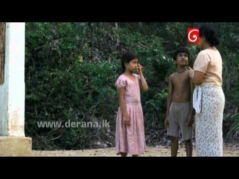 Amma