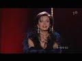 baccara   soy tu venus