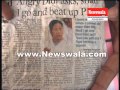 Case booked on Mamatha Banarjee at Rain Bazar Police Station
