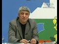 Час по България - 13-11-2009 - част 3