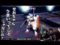 バンダイナムコゲームスPodcastingマガジン2010】第5回