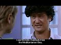 Phua Chu Kang in We are Family