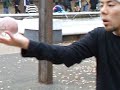 El japo de la bola