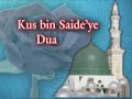 hzmuhammed-sav-hayati-110.html