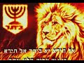 בית