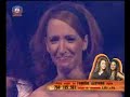 Famlia Superstar - Filipa - Listen Famlia Superstar - Filipa - Listen
