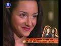 famlia superstar   filipa   listen