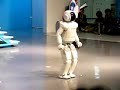 Honda ASIMO\