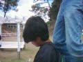 Ringtone gracioso