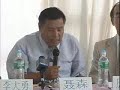 聂森：法拉盛事件有两个战场，一个在法拉盛一个在华盛顿 - free flv video @ vwatch.tv