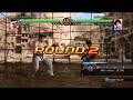 VF5 VFDC UK Casuals - ZeroEx\