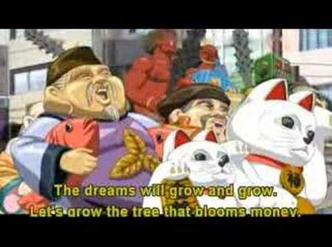 Rip Satoshi Kon Biblioklept