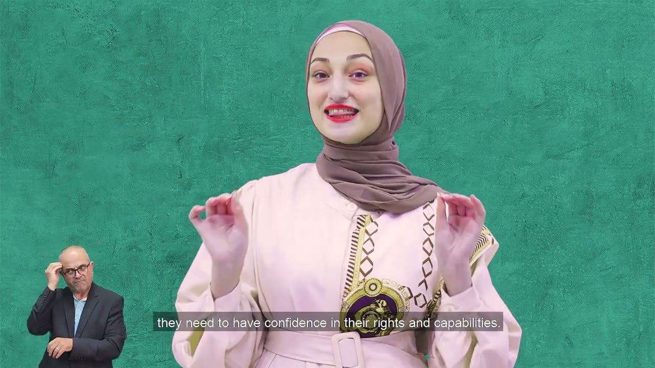 تعزيز المشاركة السياسية للنساء || جمعية الخريجات الجامعيات ||