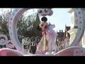 ミニーのティアラ・オブ・ドリーム Minnie's Tiara of Dreams at Tokyo Disneyland