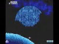 Galaga \