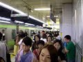 One Night: Tokyo