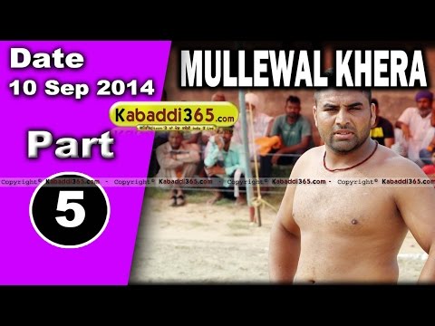 Mullewal Khera (Jalandhar) Kabaddi Tournament 10 Sep 2014 Part 5 By Kabaddi365.com