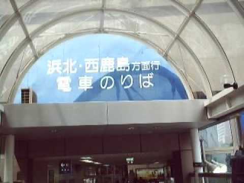 遠州鉄道 の 走行音