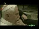 Papa Vianello Papa Vianello