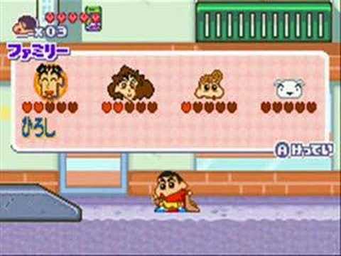 shin-chan