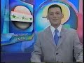 FUERZA ARMADA DE EL SALVADOR PRESIDENTE SACA EN IRAK