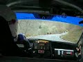 rally andora 2008 vasco lanfranchi fiat panda kit