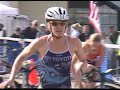 2006 Treasure Island Triathlon - Professional/Elite