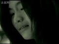 吴宗宪 你比从前快乐 Jacky wu Ni bi cong qian kuai le 吴宗宪 你比从前快乐 Jacky wu Ni bi cong qian kuai le