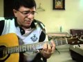 Pani Vizhum Iravu Illayaraja tamil song guitar chords lesson by Suresh