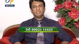 Sukhibhava | 28th June 2017 | Full Episode | ETV Telangana