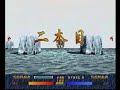 サンダーフォースⅥ発売記念TecnoSoftのゲームを攻略する動画第1弾です。
