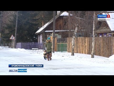 Ува новости свежие