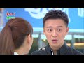 幸福來了 第215集 The Way to Happiness Ep215