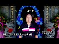 2017霧峰南聖宮第二屆宏道聖會交接典禮