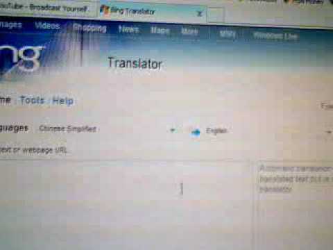 how to translate by bing
