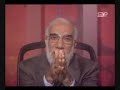 وعظ ديني يومي للدكتور عمر عبد الكافي يحدثنا فيه عن أمراض القلوب من بغض وحسد وشك وظلم وكيف تؤثر على الإنسان في حياته وكيفية الوقاية منها وعلاجها والتخلص منها
