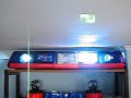 Itab Multiflash